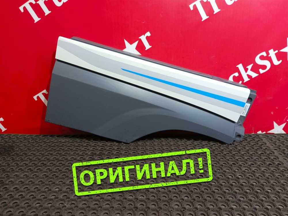 Продолжение крыла правого 2020г