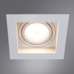 Точечный встраиваемый светильник Arte Lamp Simplex A6662PL-1WH, 1хGU10