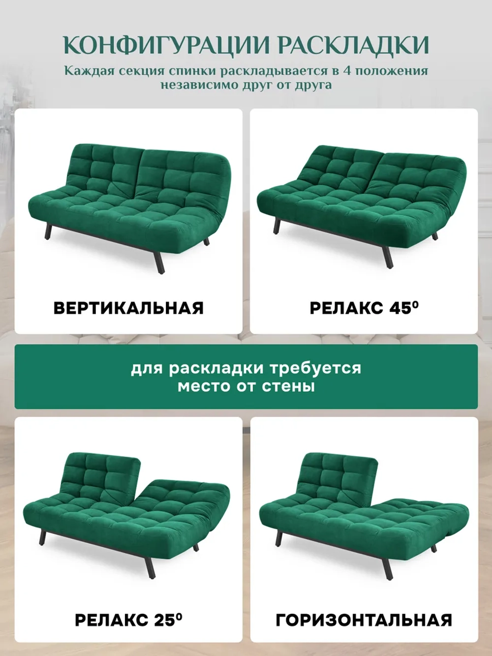303 Комплект