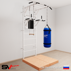 Шведская стенка Sv Sport усиленная 6435 (Турник рукоход/Брусья/Трапеция/Цепь/Мешок 15кг/Мат 1м)