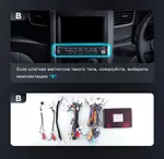Магнитола для Toyota Alphard 20, Vellfire 2008-2014 (более 10 динамиков, рамка-накладка) - FarCar S500-TS20 монитор 10.36" 2K QLED на Android 14, Быстрейшая, CarPlay, 4G SIM-слот