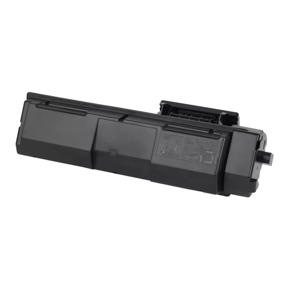 Тонер-картридж для принтера Kyocera M2040dn