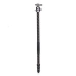 Штатив Benro FRHN24C+VX25 карбоновый с шаровой головкой