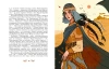 Русские народные сказки с женскими архетипами. Баба-яга, Марья Моревна, Василиса Премудрая и другие
