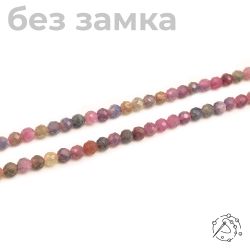 Нить бусин с огранкой корунд цветной 3 мм