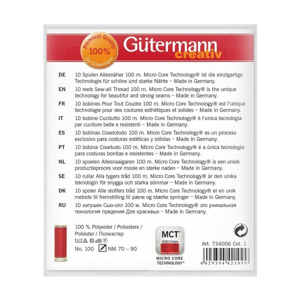 Швейные нитки (набор) Gutermann Sew-all, 10 кат, №1
