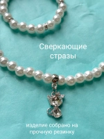 бусы жемчужные для девочек