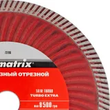 Диск алмазный, отрезной Turbo Extra, 180 х 22.2 мм, сухая резка Matrix Professional — фото 6