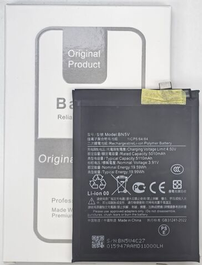 АКБ Батарея Аккумулятор BN5V Xiaomi Poco X7 100% Capacity