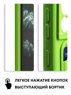 Чехол на Samsung S21 Fe, Самсунг С21 Фе
