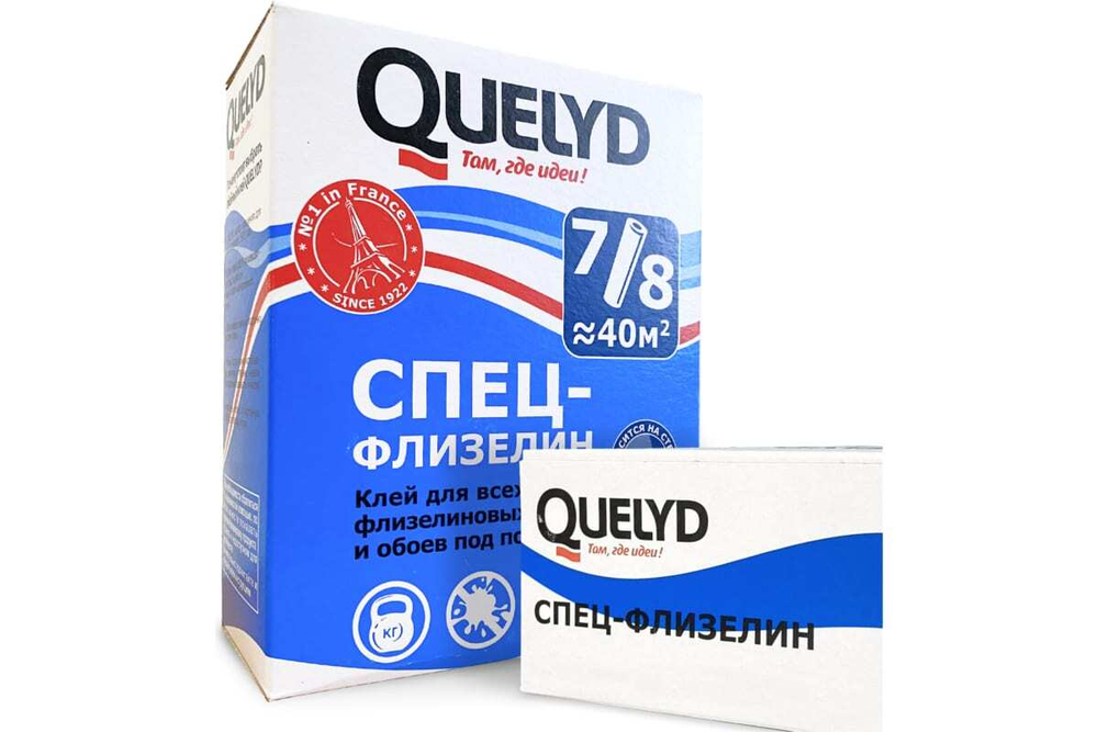 Клей для флизелиновых обоев Quelyd Спец-Флизелин 0,3 кг
