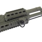 Слот под антабку на Пикатинни, DLG Tactical