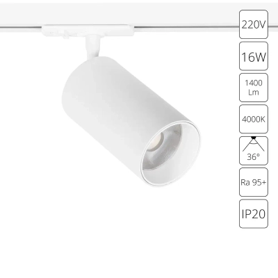 Трековый светильник Arte Lamp AERO A1347PL-1WH, 1хLED