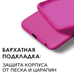Мягкий Soft Touch чехол из силикона для HONOR 9X / 9X PREMIUM / P SMART Z с бархатной подкладкой