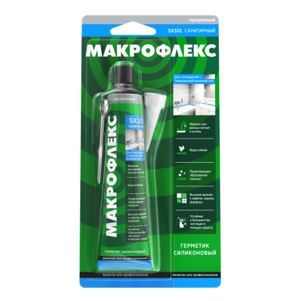Герметик Макрофлекс 3002436 SX101 санитарный силиконовый прозрачный 70 мл | Макрофлекс