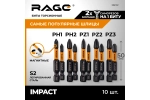 Набор бит ударных IMPACT S2, PH, PZ x 50 мм, 10 шт 5 наконечников RAGE By VIRA 554192