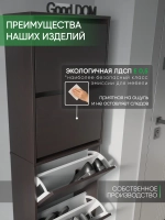 Подвесная тумба в прихожую венге ОБВ-5