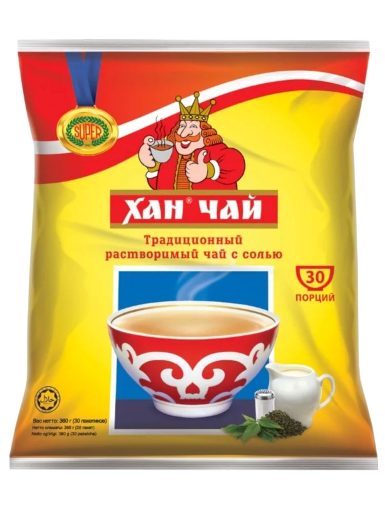 Чай Хан растворимый 3 в 1 в пакетиках 30 шт, 2 упаковки