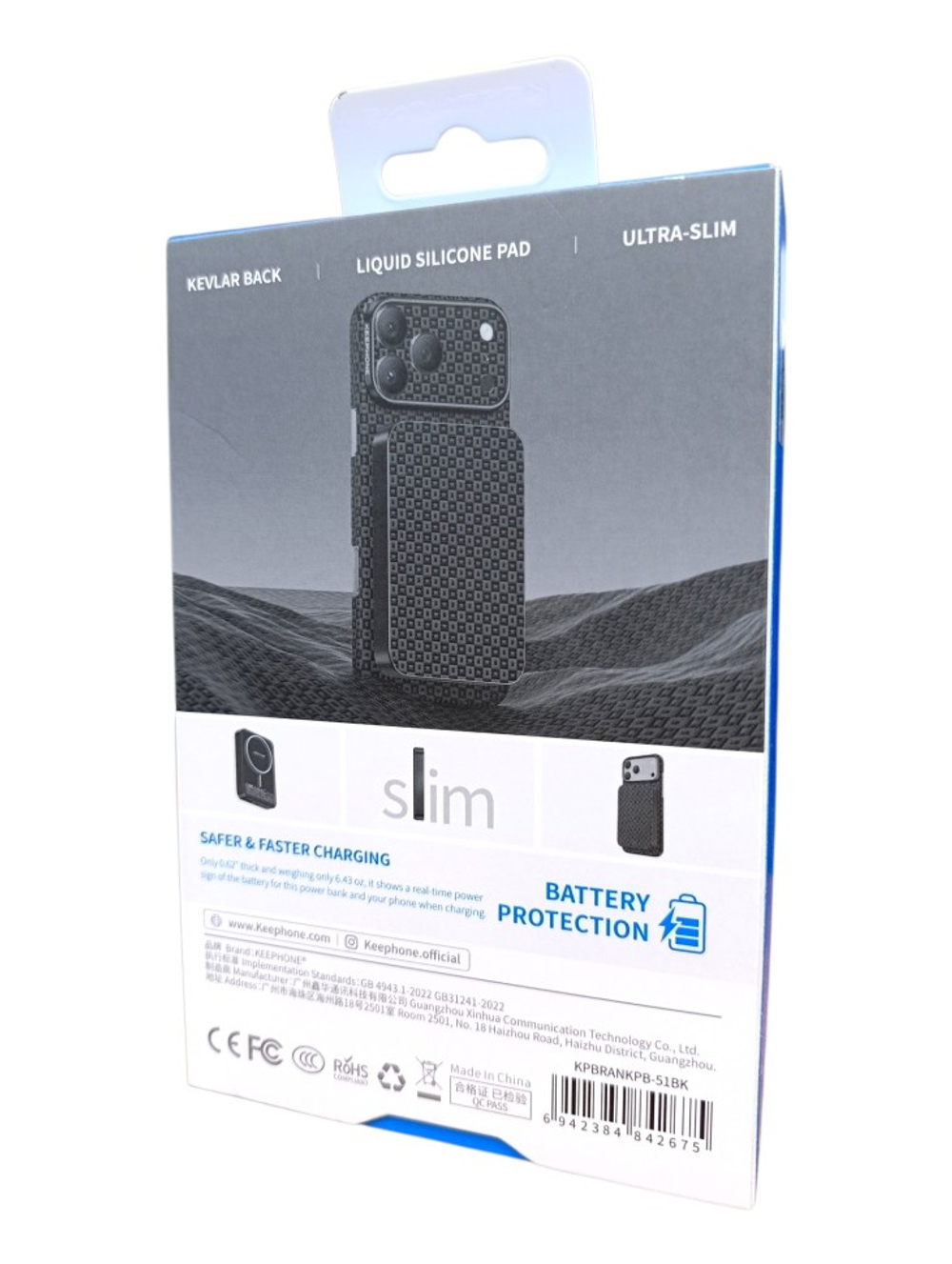 Powerbank магнитный с MagSafe Keephone Brendy 10000mAh черный с узором