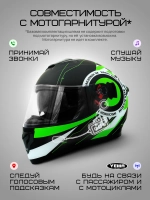 Шлем для мото черный матовый с тонированными очками
