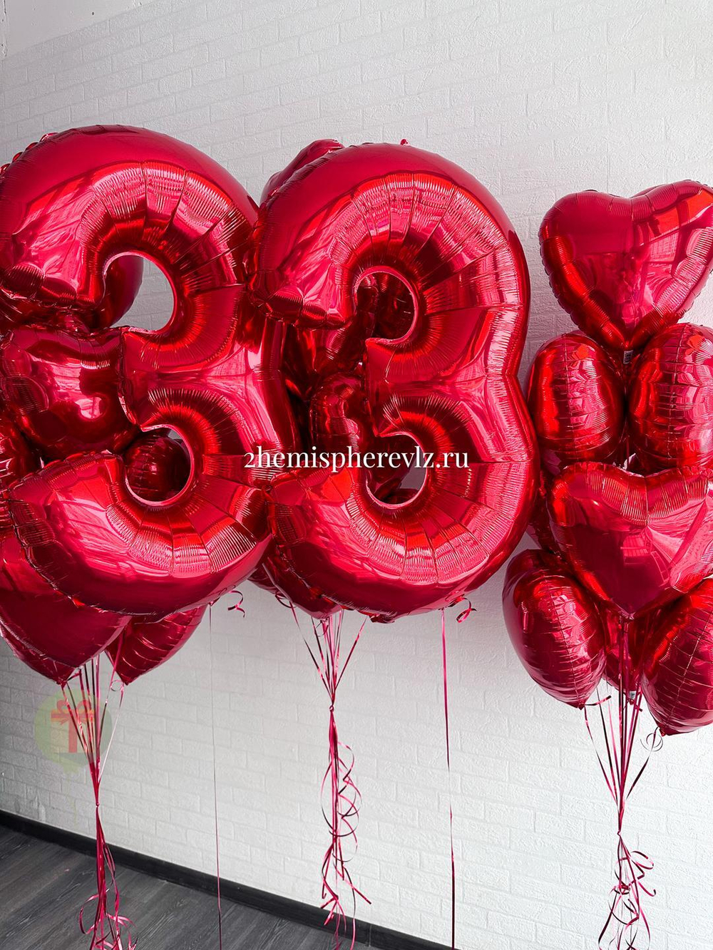 Набор с цифрами 33
