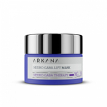 Артикул 57018, Лифтинговая нейромаска для лица с кислотой ГАМК, Neuro GABA Lift Mask , 50мл