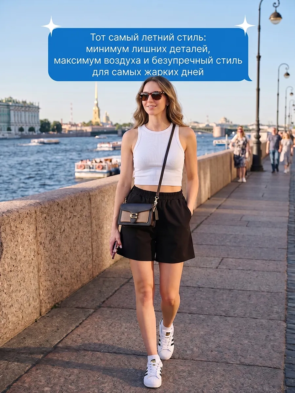 Шорты для парикмахеров антикраска рабочие