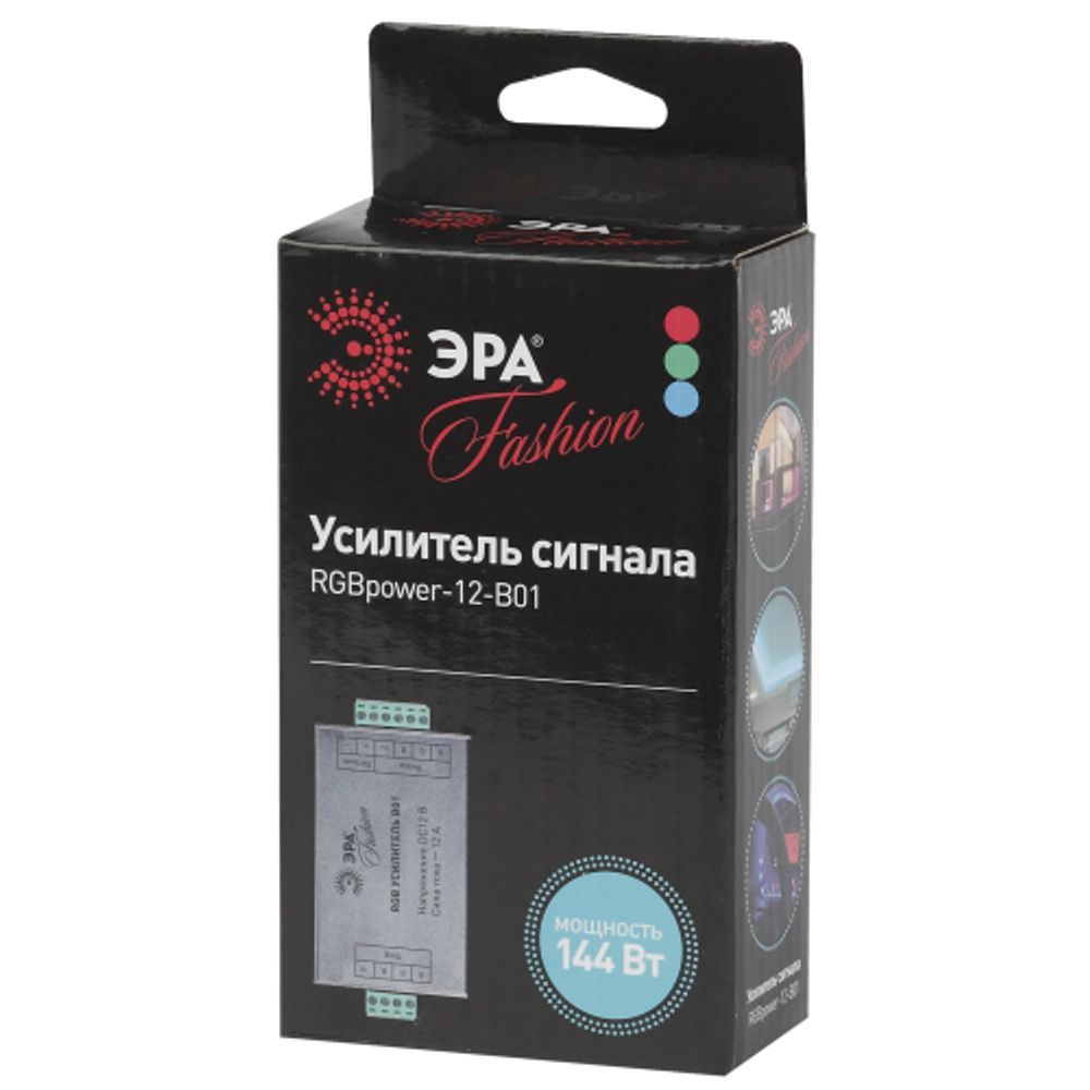 ЭРА Усилитель сигнала RGBpower-12-B01 | Усилители для лент