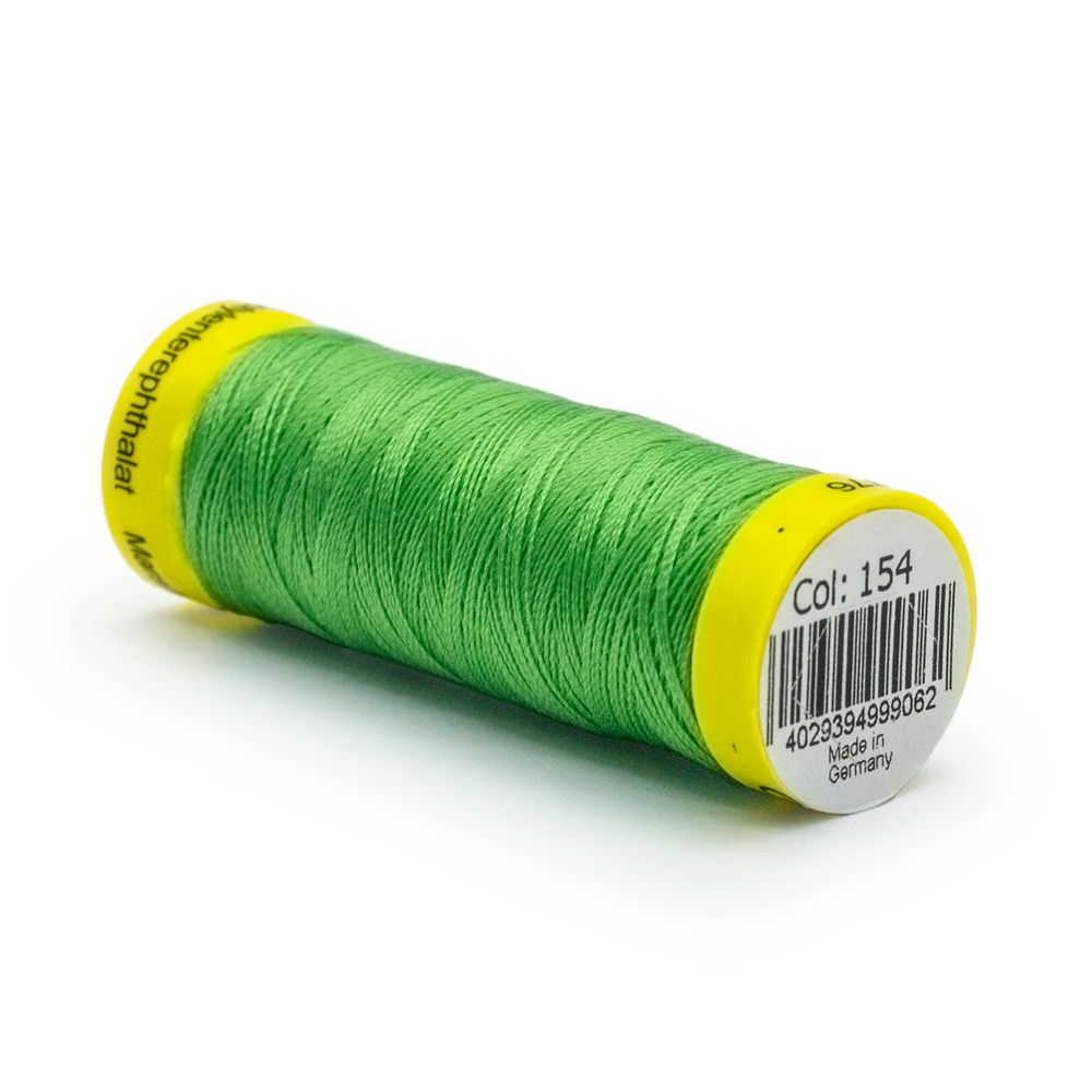 Нитки для трикотажа Gutermann Maraflex 120 (150 метров), 5 кат. | 154 средне-салатный