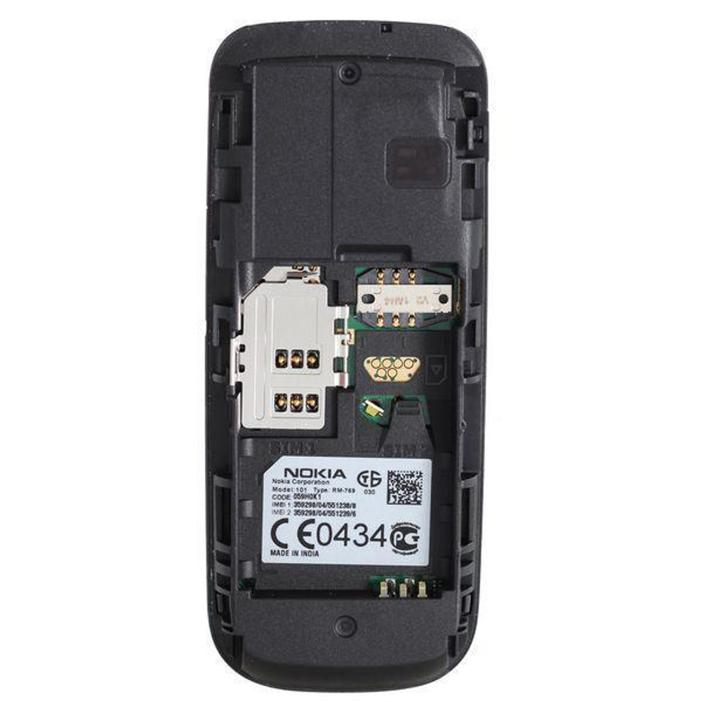 Мобильный телефон Nokia 101 Dual Sim Black