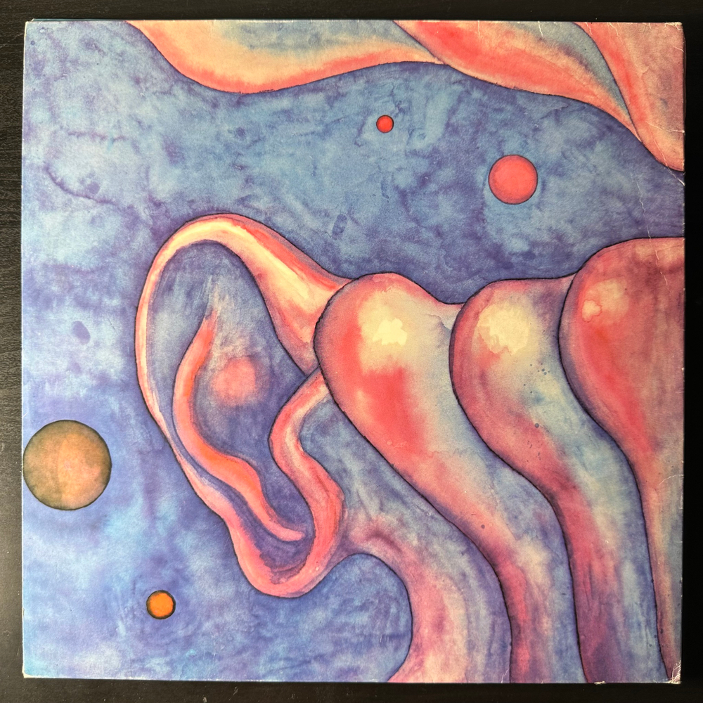 King Crimson ‎– In The Court Of The Crimson King (Англия)