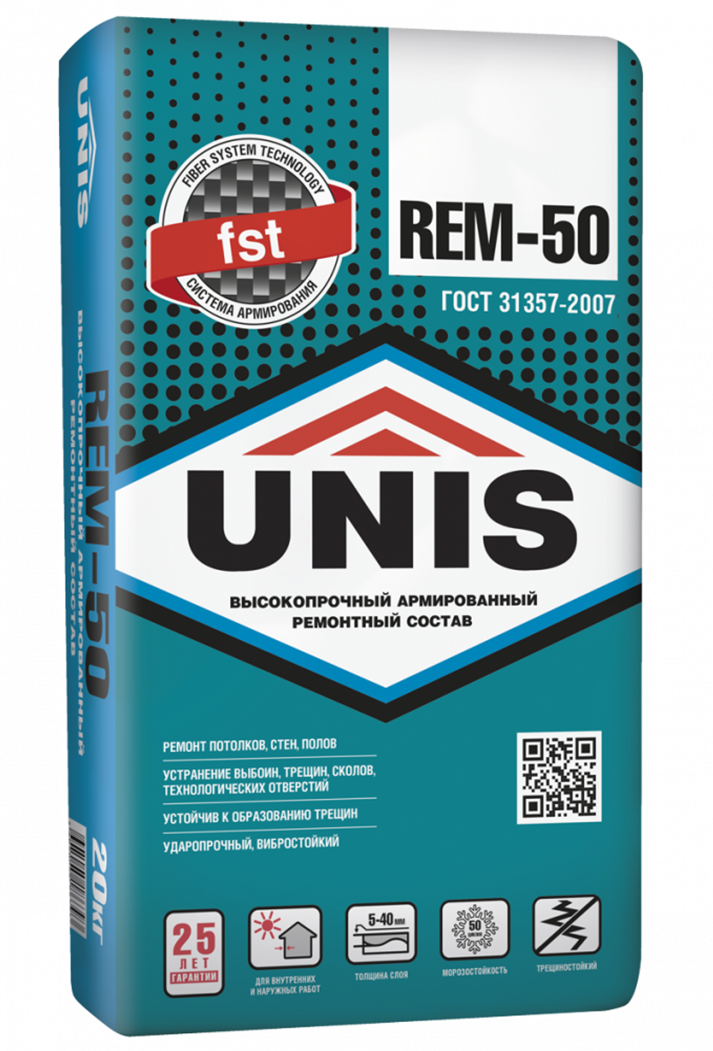 Высокопрочный армированный ремонтный состав Unis REM-50 20 кг