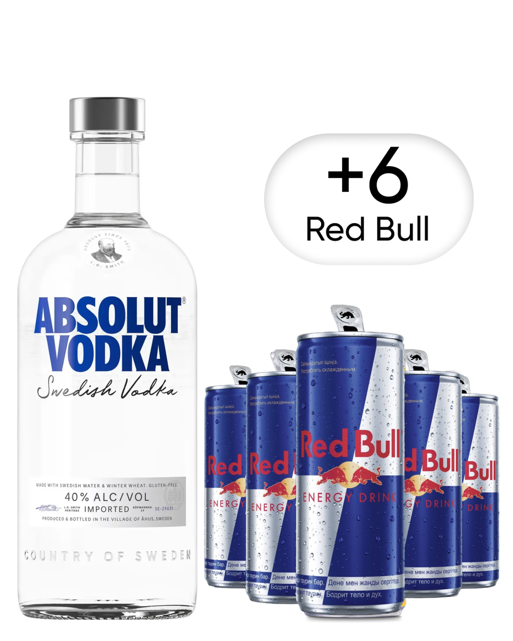 Сет Водка Absolut Blue 0,7 л. + 6 шт. Энергетик Red Bull Energy Drink 0,25 л.