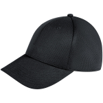 Бейсболка Basic