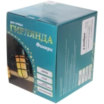 Гирлянда для улицы «Фонари» 4 м 10 ламп LED (10*8 см) чёрн.пров, 1 реж.,IP-54, Эффект горящего пламени (солнечная батарея)