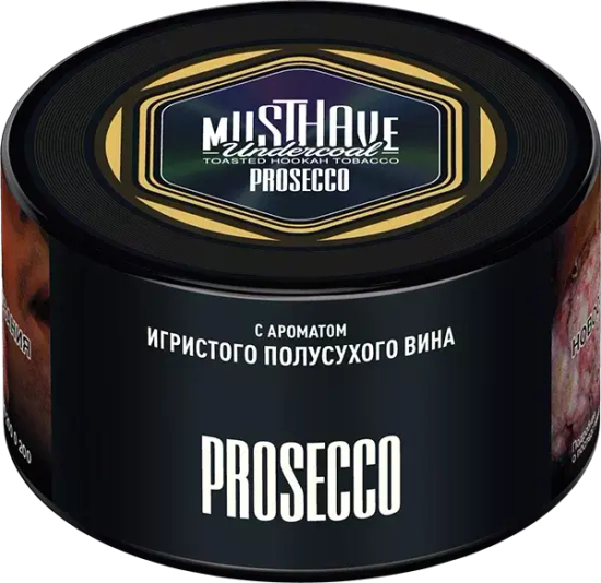 Табак для кальяна Must Have Undercoal 25г Prosecco (Игристое полусухое вино)