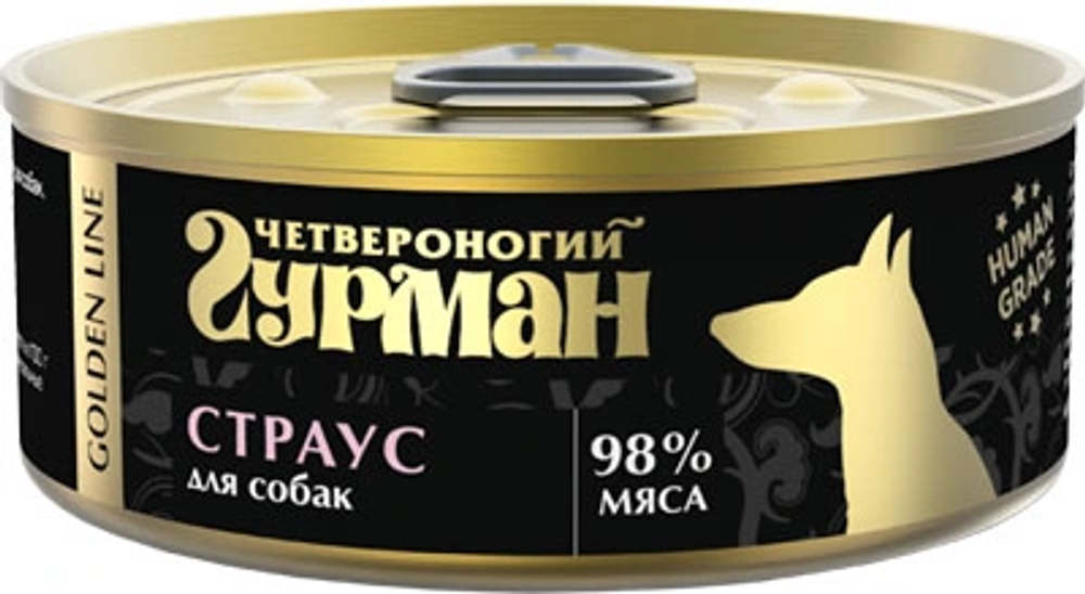 Безымянный