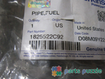 Трубка топливная низкого давления / FUEL PIPE АРТ: 1825522C92