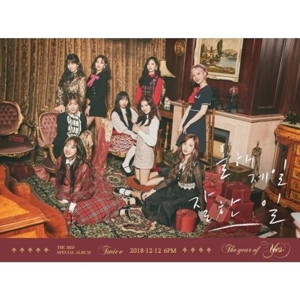 Альбом Twice - The Year of Yes 3rd Special Album RANDOM Version