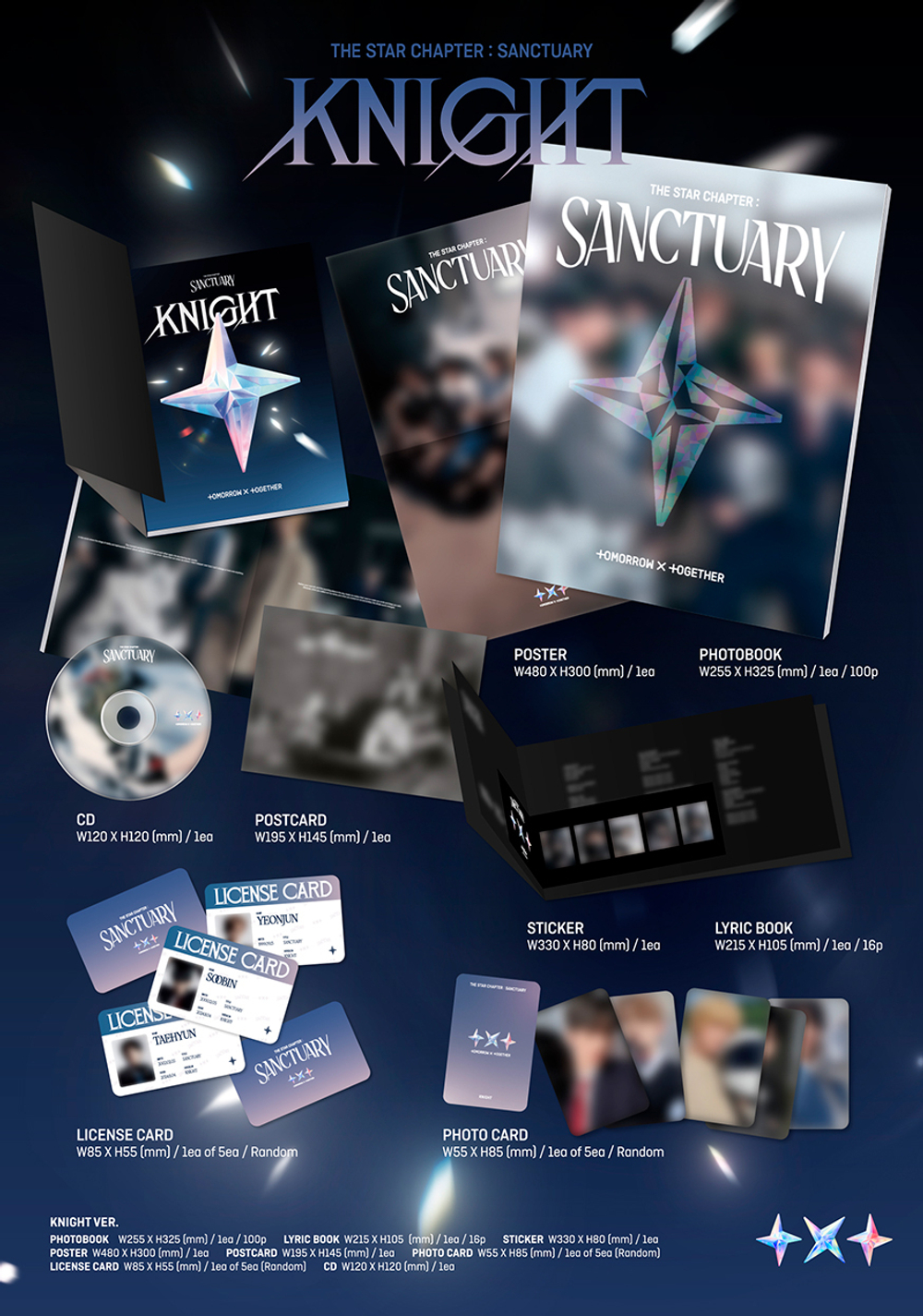 Альбом TOMORROW X TOGETHER (TXT) - THE STAR CHAPTER SANCTUARY