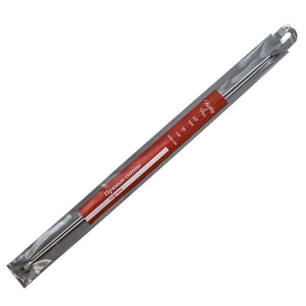 Спицы прямые Hobby&Pro ⌀2,0 мм, 35 см, 940220