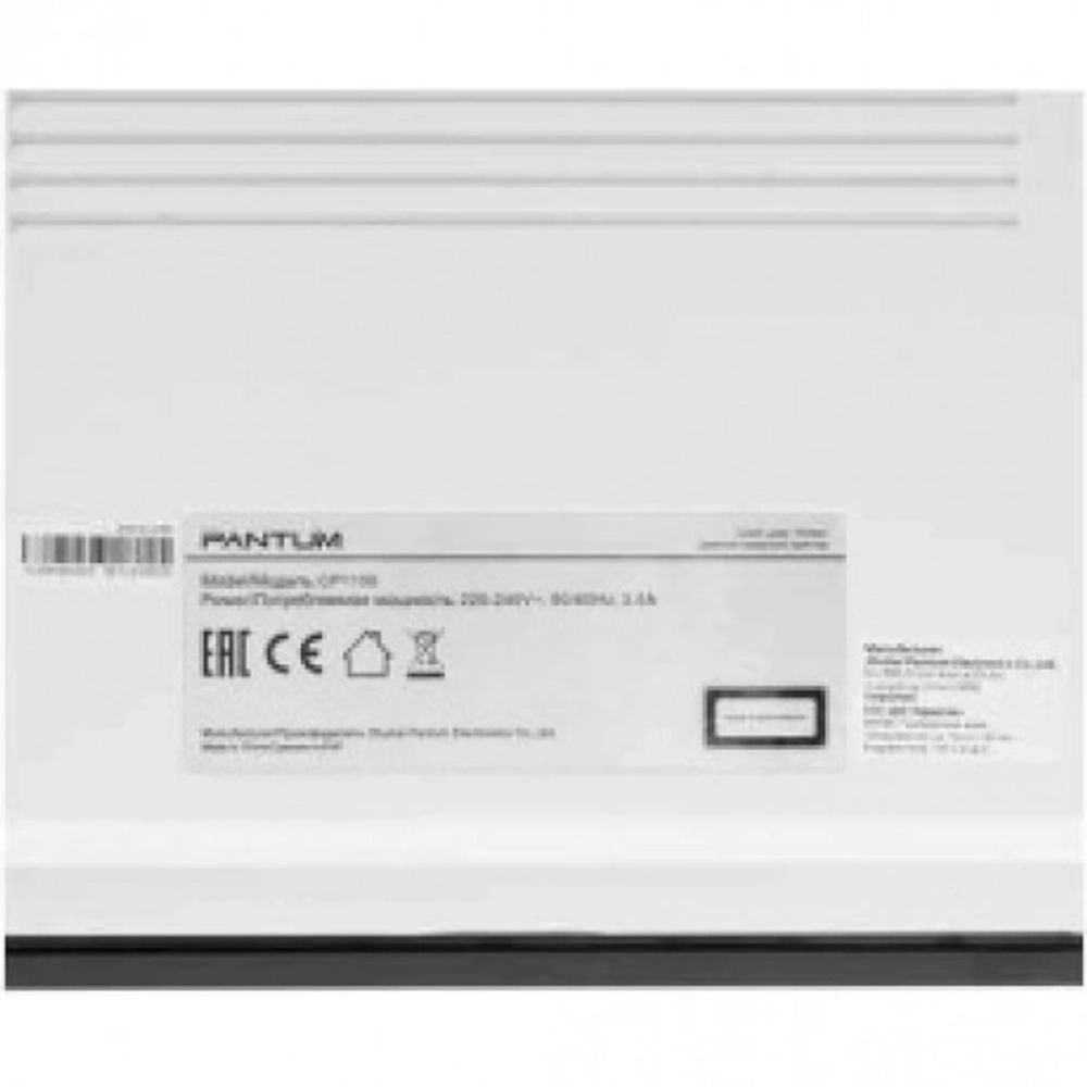 Принтер лазерный Pantum CP1100 A4