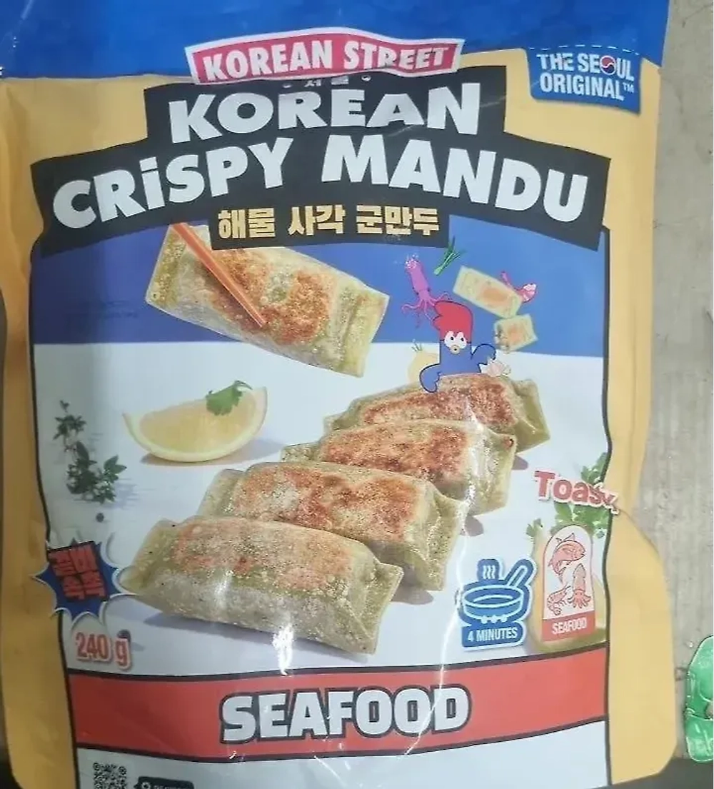 Дамплинги Korean Street с морепродуктами для жарки 240 г
