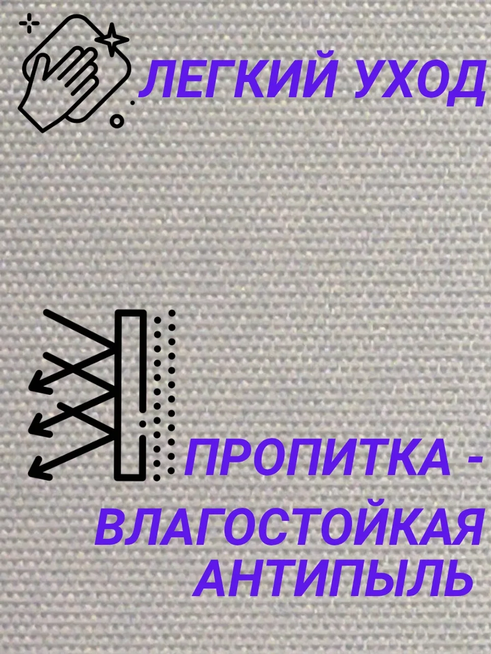 Рулонные шторы жалюзи 63х170 см Блэкаут