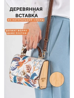Сумка кросс-боди с деревянными вставками и принтом