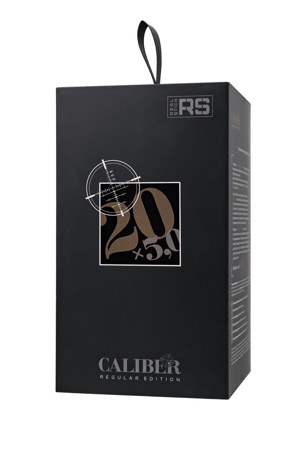 Фаллоимитатор RealStick CALIBER, 20 см, Ø5