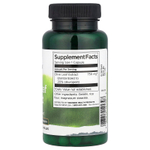 Swanson Vitamins, Экстракт оливковых листьев, 750 мг, 60 капсул