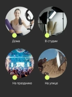 Стойка Raylab LS300CA 3м с воздушной амортизацией