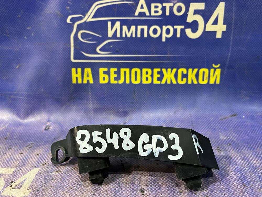 Крепление бампера переднее правое Honda FIT ARIA 2002-2005