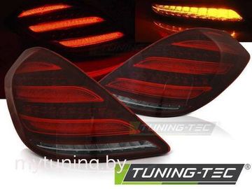 Задние фонари RED WHITE LED для Mercedes S W222